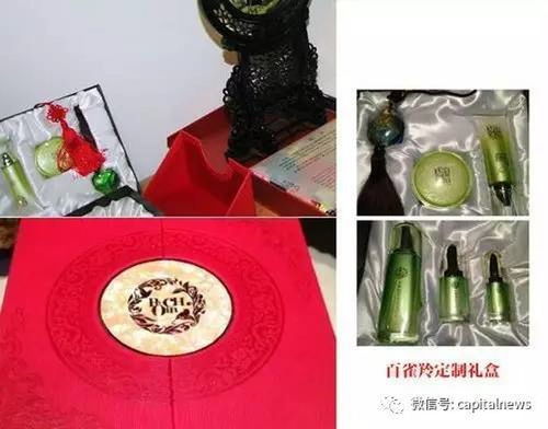 外交無小事 那些年我們贈送和收到的國禮都是啥