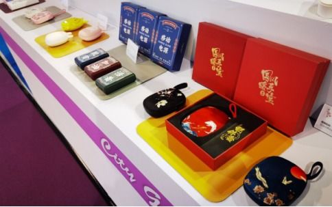 第15屆中國(guó)義烏文化和旅游產(chǎn)品交易博覽會(huì) 城市禮物展區(qū)光彩啟幕