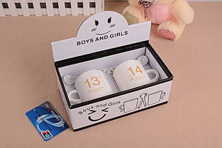 情人節(jié)生日送男女友同學(xué)閨蜜女生創(chuàng)意家居生活小用品禮物實(shí)用懶人