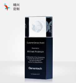 【北京水晶精品定制、水晶紀念禮品制作、創意水晶禮品】-