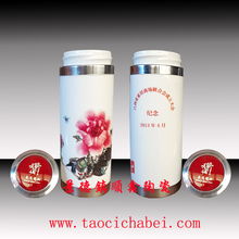 景德鎮(zhèn)順鑫陶瓷廠 精美陶瓷禮品報價與圖片展示