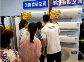 來(lái)元申,搶創(chuàng)維:家電工廠(chǎng)直銷(xiāo)圓滿(mǎn)收官,家具銷(xiāo)售開(kāi)啟新篇章